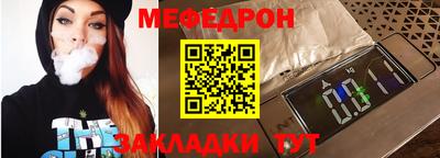 гашиш Славгород