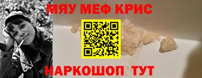 гашиш Славгород