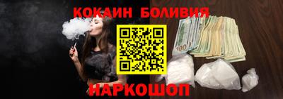 гашиш Славгород