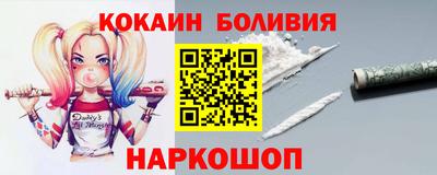гашиш Славгород