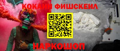 гашиш Славгород