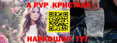гашиш Славгород