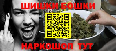стаф Славянск-на-Кубани