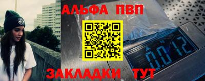 гашиш Славгород