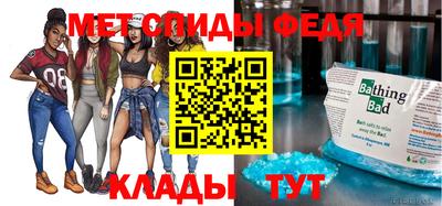 гашиш Славгород