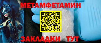 гашиш Славгород