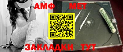 гашиш Славгород