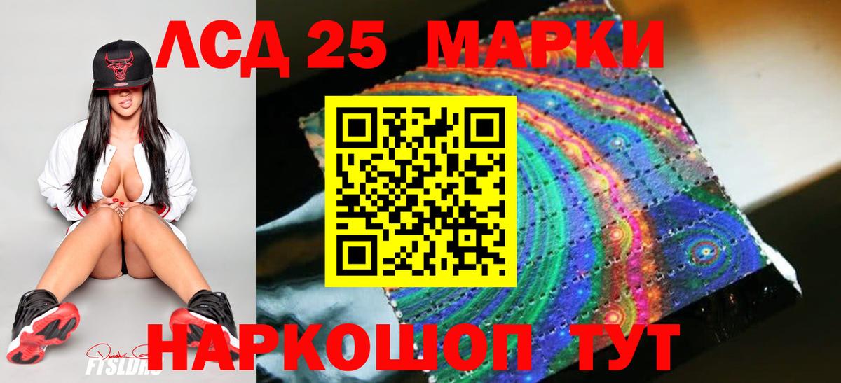 MDMA Сальск